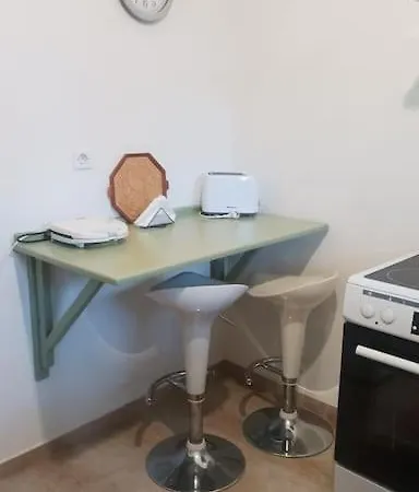 Kate's House Αβία