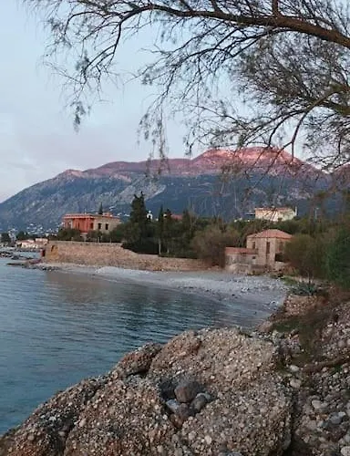 Дом отдыха Kate's House *