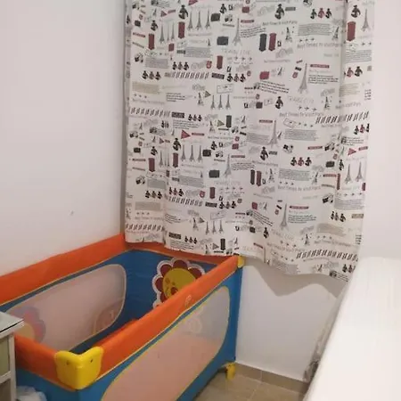 Kate's House Αβία