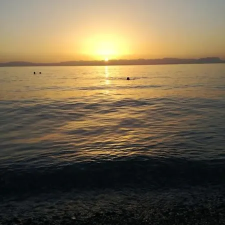 Kate's House * Αβία