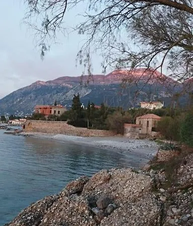 Σπίτι διακοπών Kate's House *