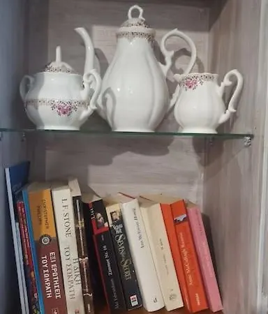 בית נופש Kate's House