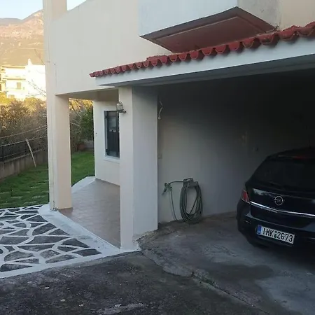 Kate's House Αβία