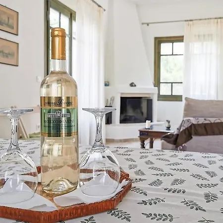 Kate's House Σπίτι διακοπών