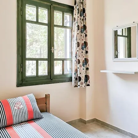 Kate's House Αβία