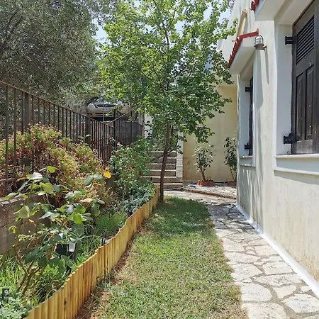 Kate's House * Avía